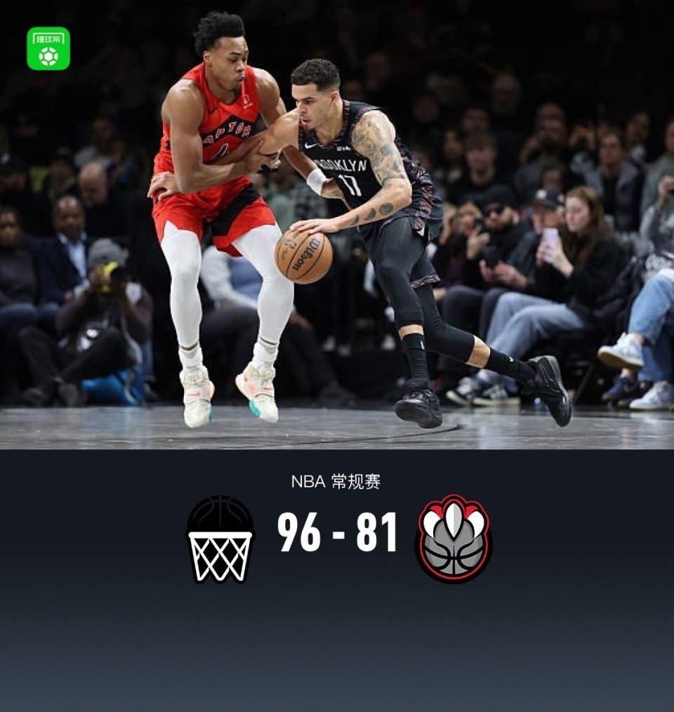 从布鲁克林篮网国际比赛日伤情更新到转会期多伦多猛龙调整名单以备全明星赛，奥兰多魔术战术微调备战葡超的简单介绍